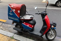 Super cute Dominos delivery bike.