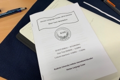 Orientation program
