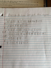 20190805 001