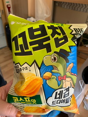 20190805 002