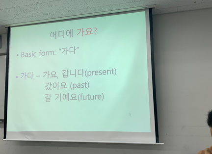 20190807 004