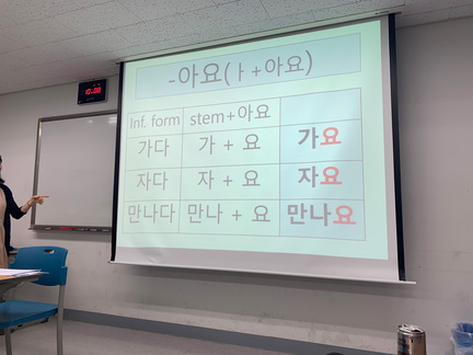 20190807 008