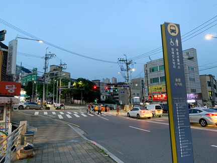 20190807 084