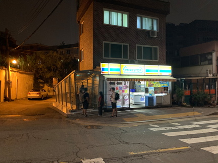 20190808 173