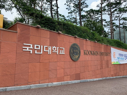 20190808 022