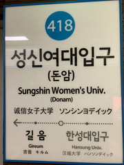 20190721 056