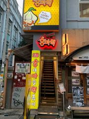 20190722 430