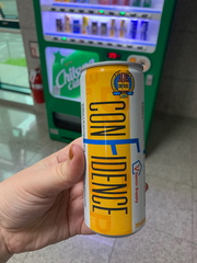 20190724 021