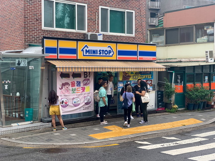 20190725 053