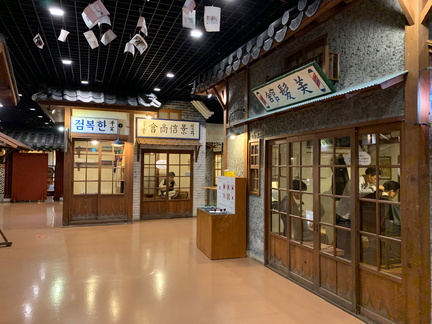 20190726 295