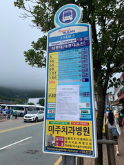 07282019 036