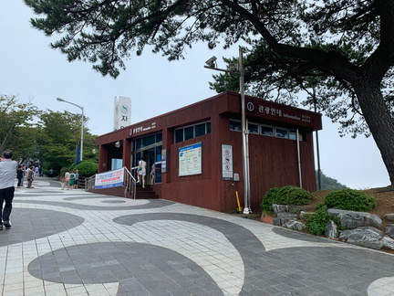 07282019 046